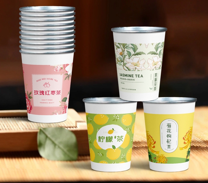 山西花茶隐茶杯印刷