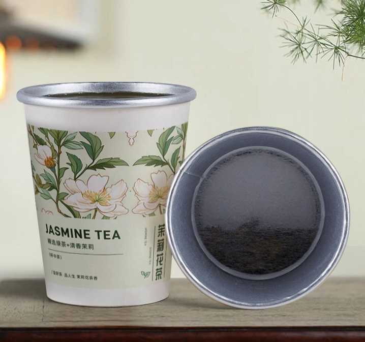 山西隐茶杯定制