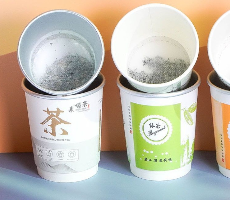 山西带茶叶会议杯定做