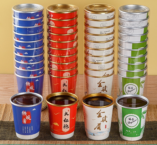 山西防烫隐茶杯定做厂家