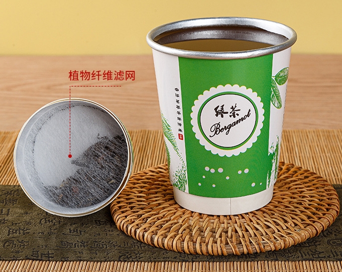 山西隐茶杯定做