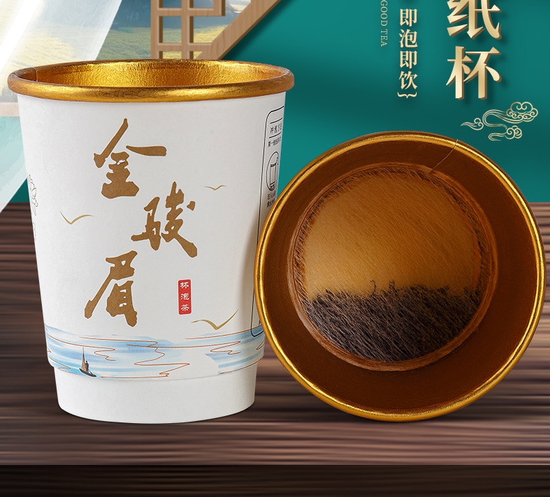 山西一次性饮茶杯定做